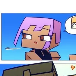 Profile image of エフェ