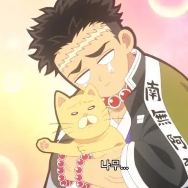 Profile image of 히메지마 교메이