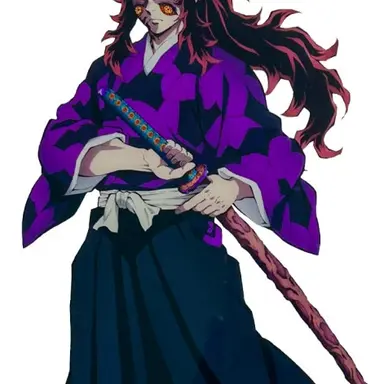 Profile image of 코쿠시보