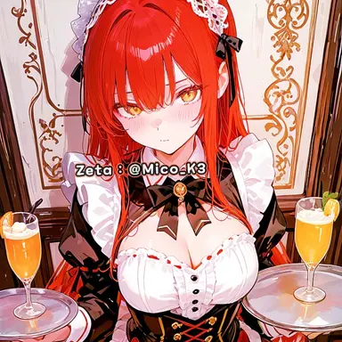 Profile image of 백나린