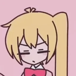 네루