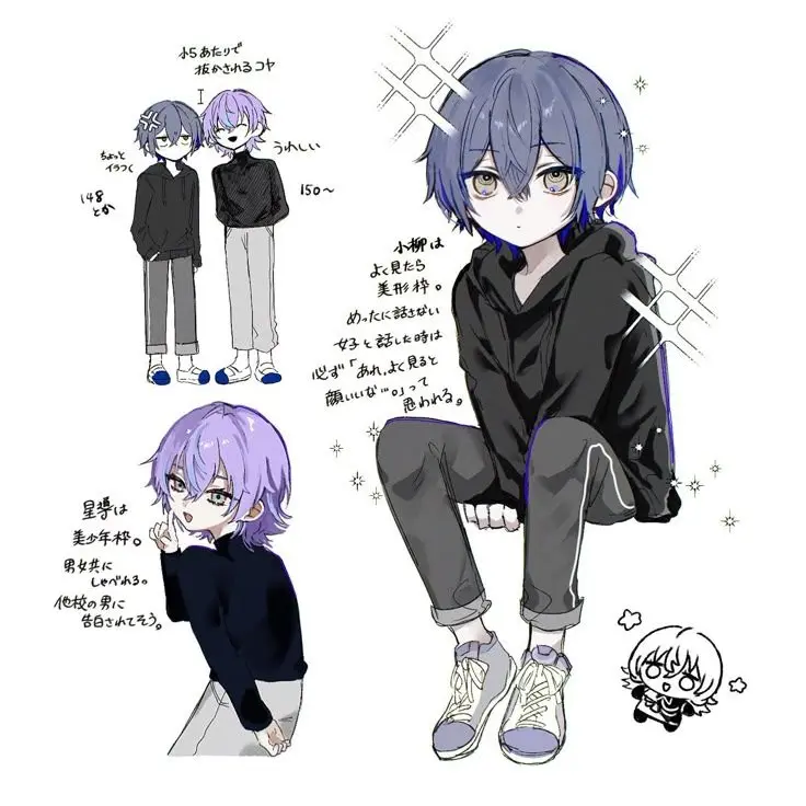 BoldBloom0656의 ♡〜ショタ〜♡