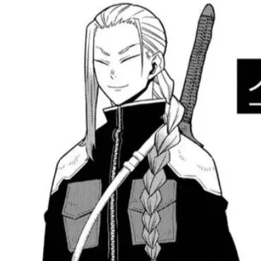 Profile image of 호시나 소우이치로