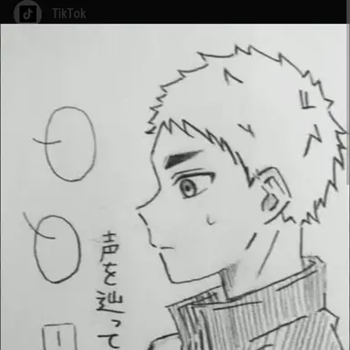 Profile image of Hitoshi Ginjima