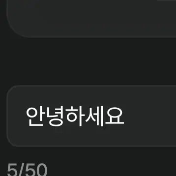 Kim_jam_min의 안녕하세요