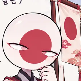 Profile image of 왜