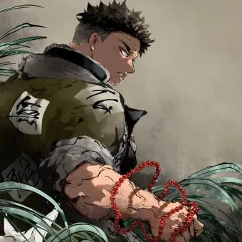 Profile image of 교메이