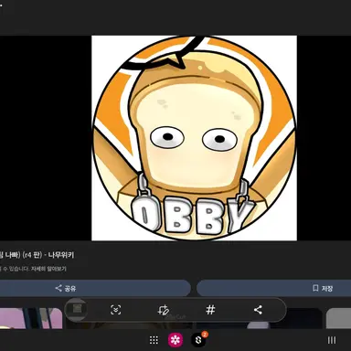 Profile image of 준브레드