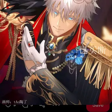 Profile image of Satoru Gojo