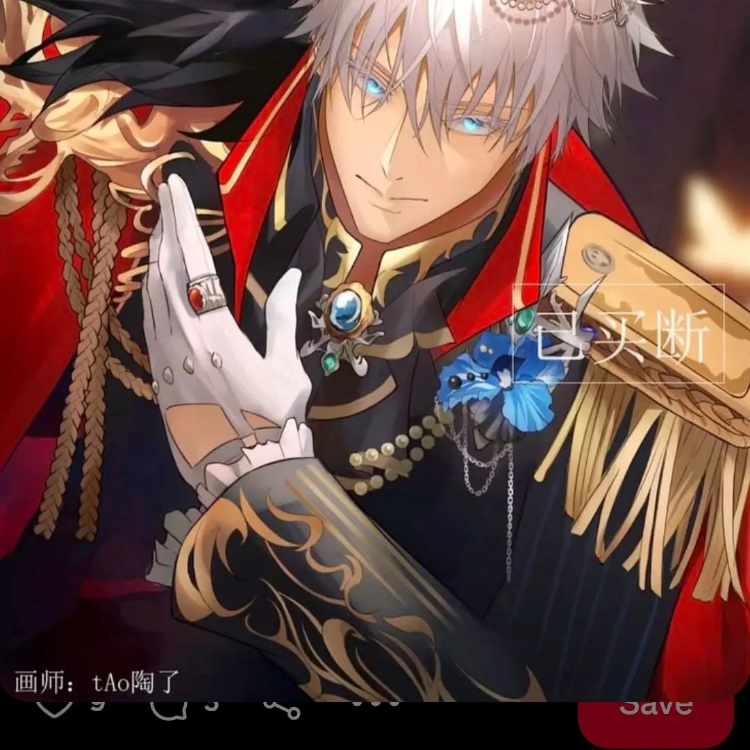 SubtleCrib3026의 Satoru Gojo