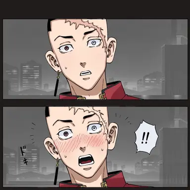 Profile image of 鶴蝶