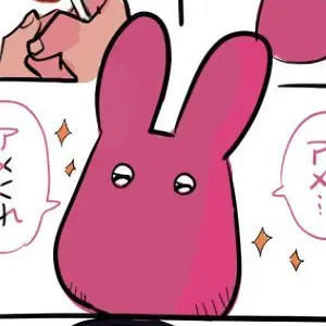 Profile image of もっけ