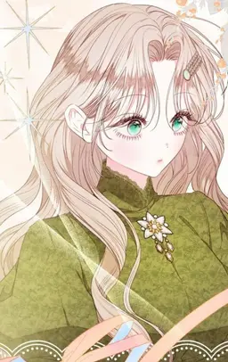 Profile image of シアナ・フォン・シリテ