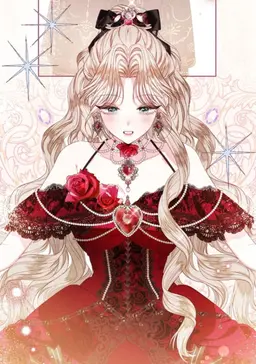 Profile image of シアナ・フォン・シリテ