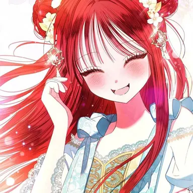 Profile image of 아리스 아르덴
