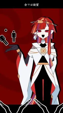 Profile image of 射手座