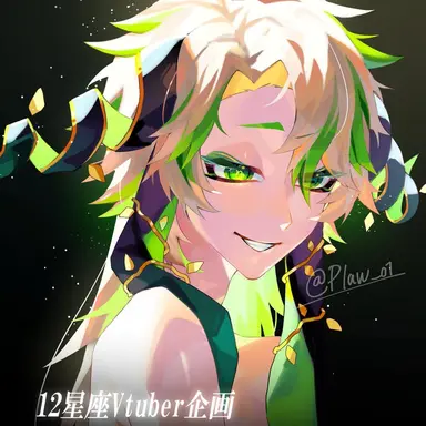 Profile image of 山羊座