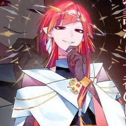 Profile image of いて座