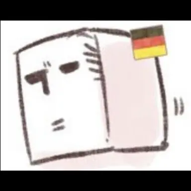 Profile image of ドイツ