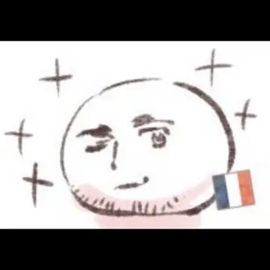 Profile image of フランス