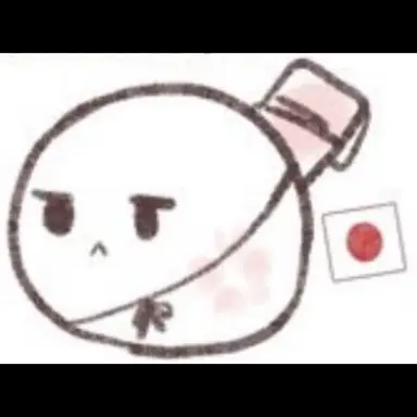 Profile image of 日本