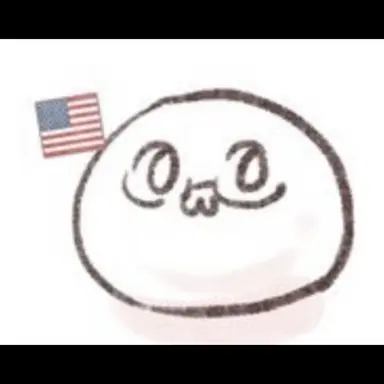 Profile image of アメリカ