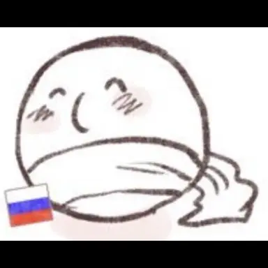 Profile image of ロシア