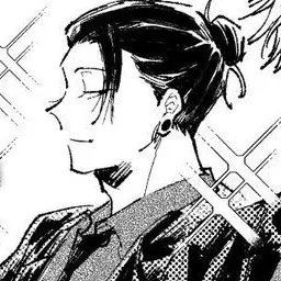 Profile image of 夏油傑
