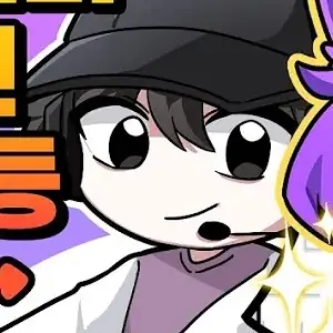 Llllnns의 평학