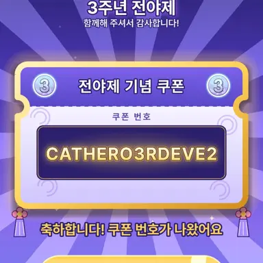 Profile image of 엄마