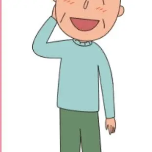 Profile image of 友蔵
