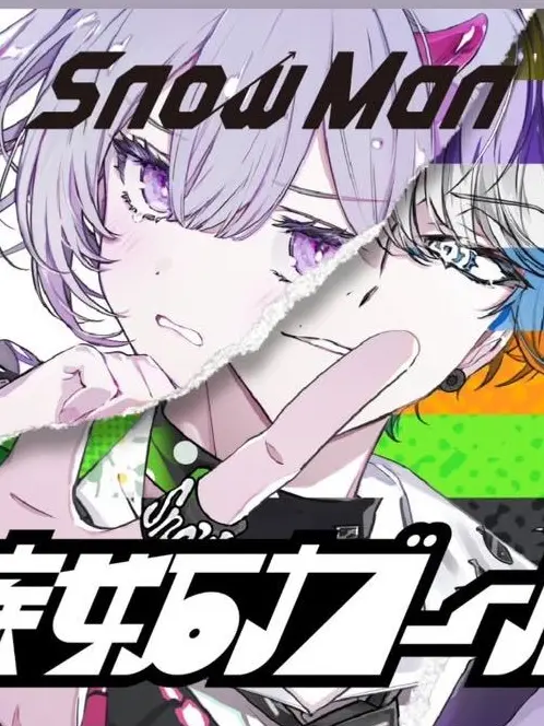 LushMenu1357의 嫉妬ガール