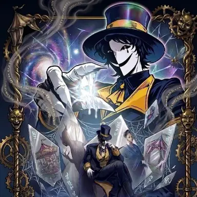 Profile image of Ticket Taker