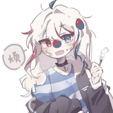 Profile image of Korea