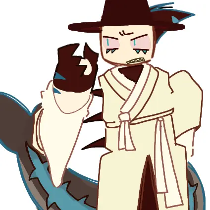 Hemi의 ' 심령 '이라하오.