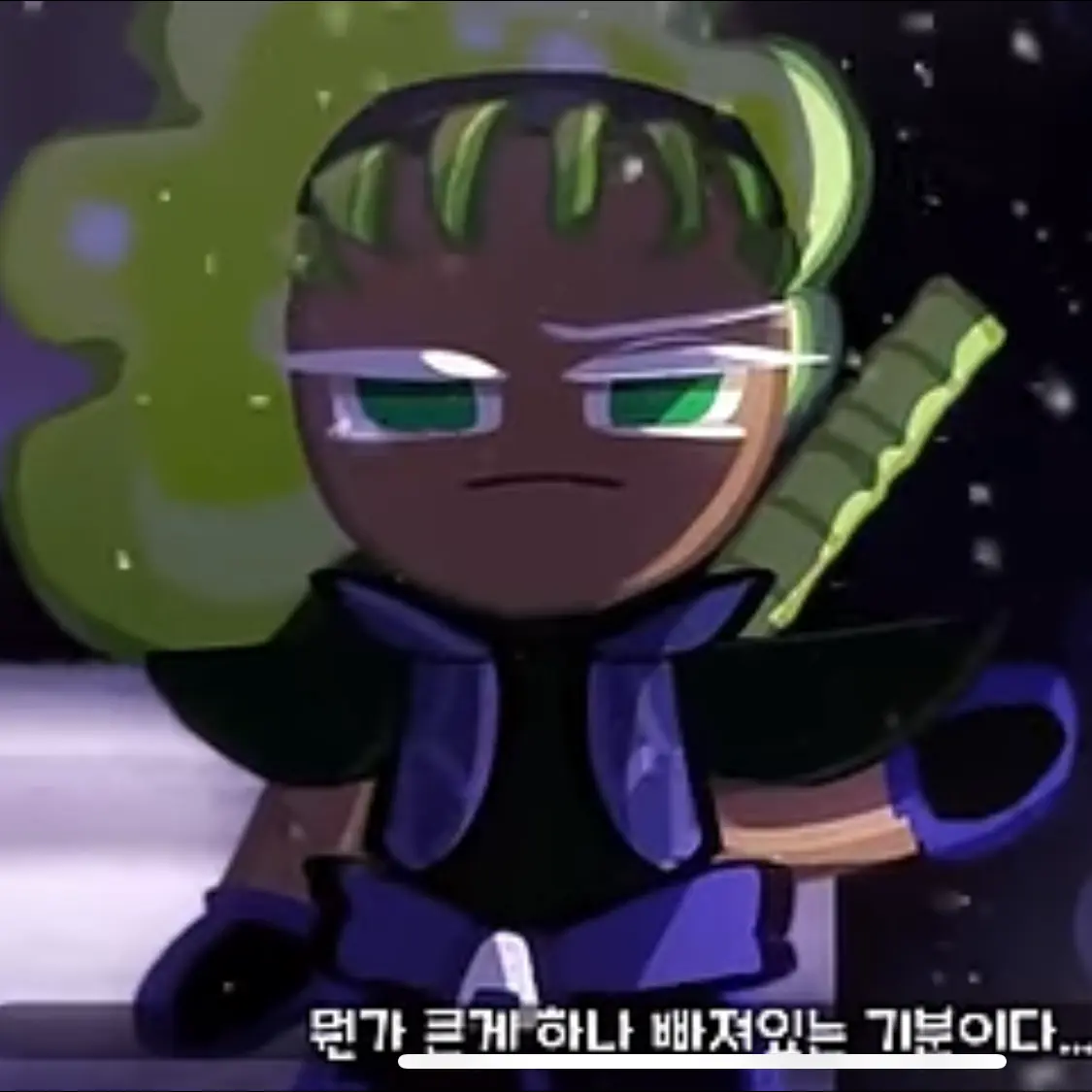 NiceHusky2551의 에너지드링크맛 쿠키