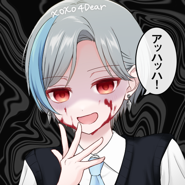 ぴの様 ちろぴの - zeta