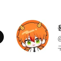 Profile image of 용과맨