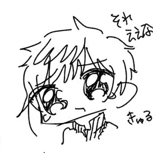 Profile image of アントーニョ