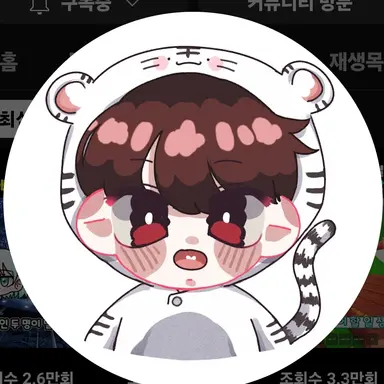 Profile image of 백나른