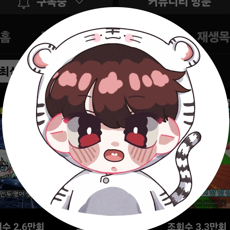 백나른