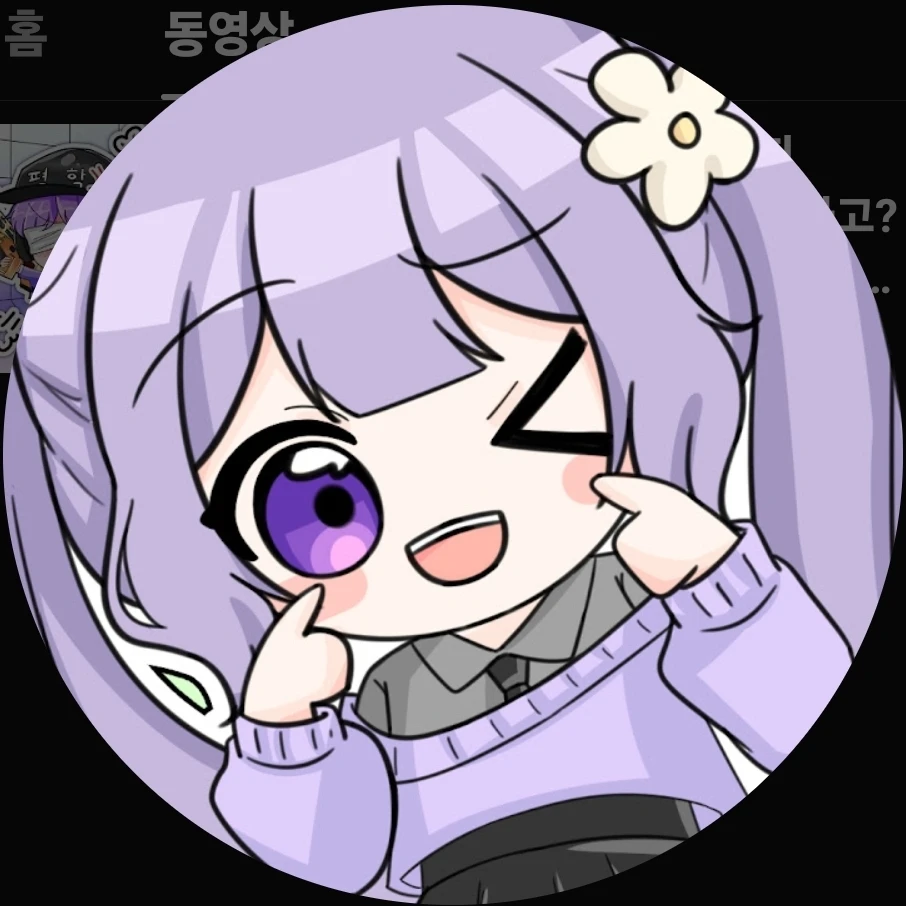 눈꽃별