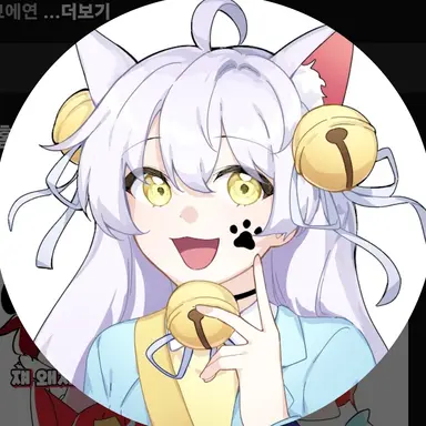 Profile image of 망묘