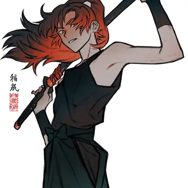 Profile image of 善法寺 伊作