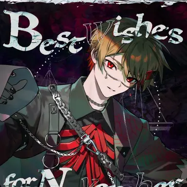 Profile image of なつ