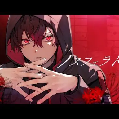 Profile image of カゲチヨ