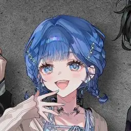Profile image of Iruka Kokonami