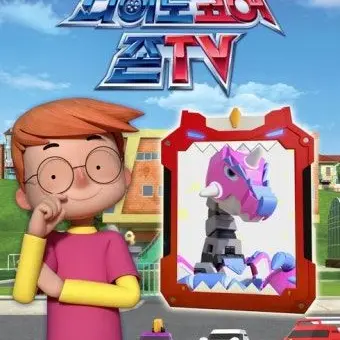 Profile image of 존