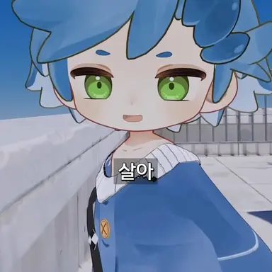 Profile image of 해적이