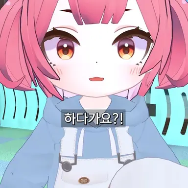 Profile image of 밀냠이